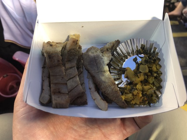 熊さんラーメン - 宮城野原（ラーメン）の写真