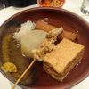 ちょいバル屋いいんちょう