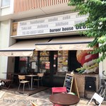 burger house UZU - 外観