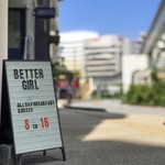 ベターガール - 