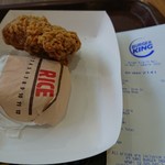 BURGER KING - 1905_BURGER KING FX Sudirman_Bukber 1 2019@25,000Rp(フライドチキン+ライス)
