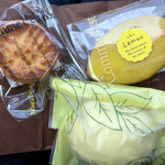 プランタン - 料理写真: