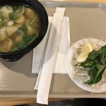 Pho Factory - 