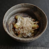 青碧蒼 - 
