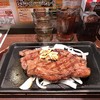いきなりステーキ 弘前ヒロロ店