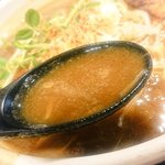 Ramen Tarou - 