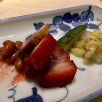 鴻臚 - 焼きもの前菜