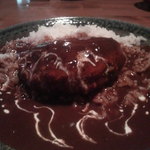 アルバトロス - ハンバーグカレーのアップ