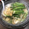 ラーメン仙花