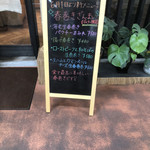 ベトナム料理 ふぉ－の店 - 