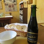 Salumeria Sapori della Bassa - 