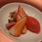 Cuisine Franco-japonaise Matsushima - 