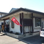 支那そば 熊文 - 行列ができてる