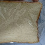 本格石窯パン工房 麦の香り - 