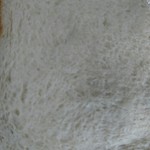 本格石窯パン工房 麦の香り - 