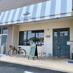 Yukinko Bakery&Cafe - 