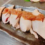 Torasushi - 