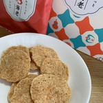 坂角総本舗 - 料理写真:食べきりサイズ