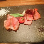 バール ブリオ - 