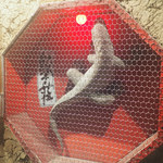餃子荘 紅蜥蜴 - 