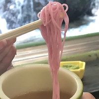 ひろ文 - 