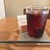 クラクションコーヒーロースターズ - 