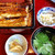 うな長 - 料理写真: