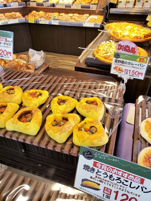 ラ サンテ ベーカリー ヤマナカ西枇フランテ館 下小田井 パン 食べログ