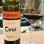 ビストロ レクレ コウベ - 