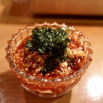 焼肉 グルマンズいとう - 韓式 手作り冷やっこ