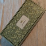 만페이 호텔 샵