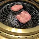 焼肉　曺苑 - タン