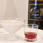 Lago - 響で固めたミルク&響