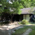 フォレスト イン ボン - 