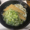 きっちょううどん 橘通店