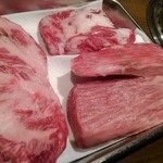 焼肉 大河 - 