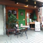 Cafe mardi - 