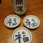 りょうりや 御旅屋 - 開運にあわせて♪ 福来る！