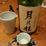 りょうりや 御旅屋 - 月の桂  無濾過 生原酒