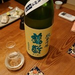 りょうりや 御旅屋 - 純米吟醸  生原酒 五百万石  鶴齢