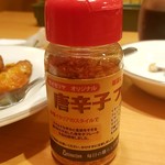 サイゼリヤ - 唐辛子フレーク