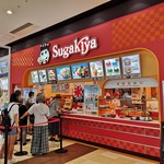 Sugakiya - 