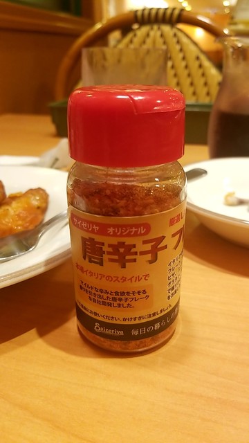 サイゼリヤ お茶の水駅前店 御茶ノ水 ファミレス 食べログ サイゼリヤ お茶の水駅前店 御茶ノ水 ファミレス 食べログ