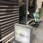 KOKOCHI - 