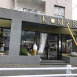 氷菓子屋KOMARU - 