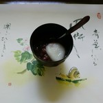 梅麟館 - 