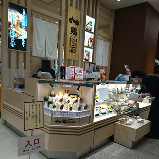 東京ミッドタウン内でおすすめのグルメ情報をご紹介 食べログ