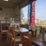 山田うどん - 