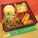 113789511 - Yakiniku Bento €6.90