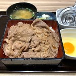 Yoshinoya - 特選すきやき重